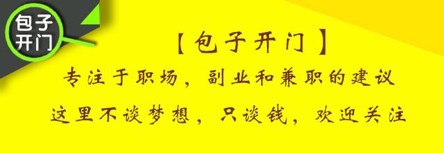 简历自我评价在校期间怎么写,简历自我评价缺点怎么写应届生