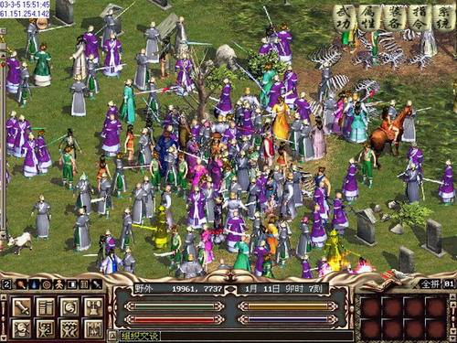 网易热门武侠游戏排行榜,腾讯武侠手游和网易武侠手游