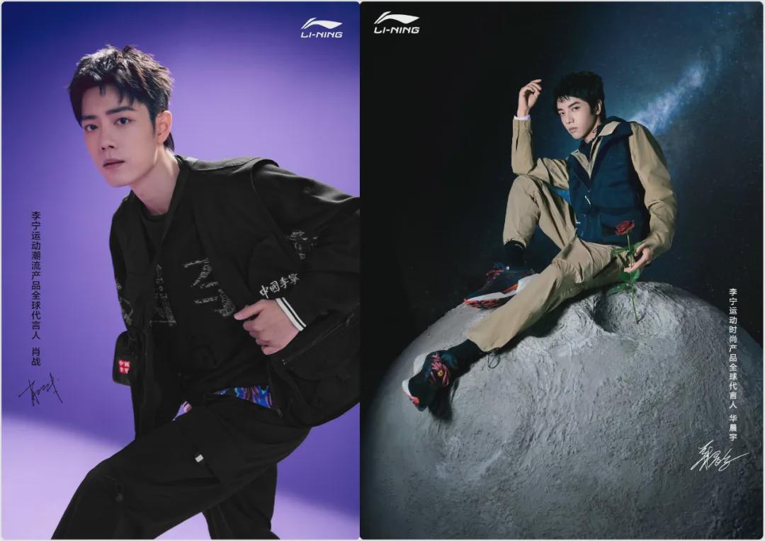 一双李宁鞋多少钱,一双李宁多少钱