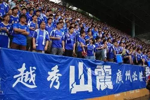 从“*药火**局”到“黄金甲”——铁打的越秀山，不变的广州情