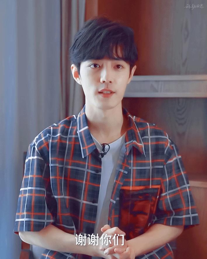 野子肖战是原唱吗,野子冻肖战reaction