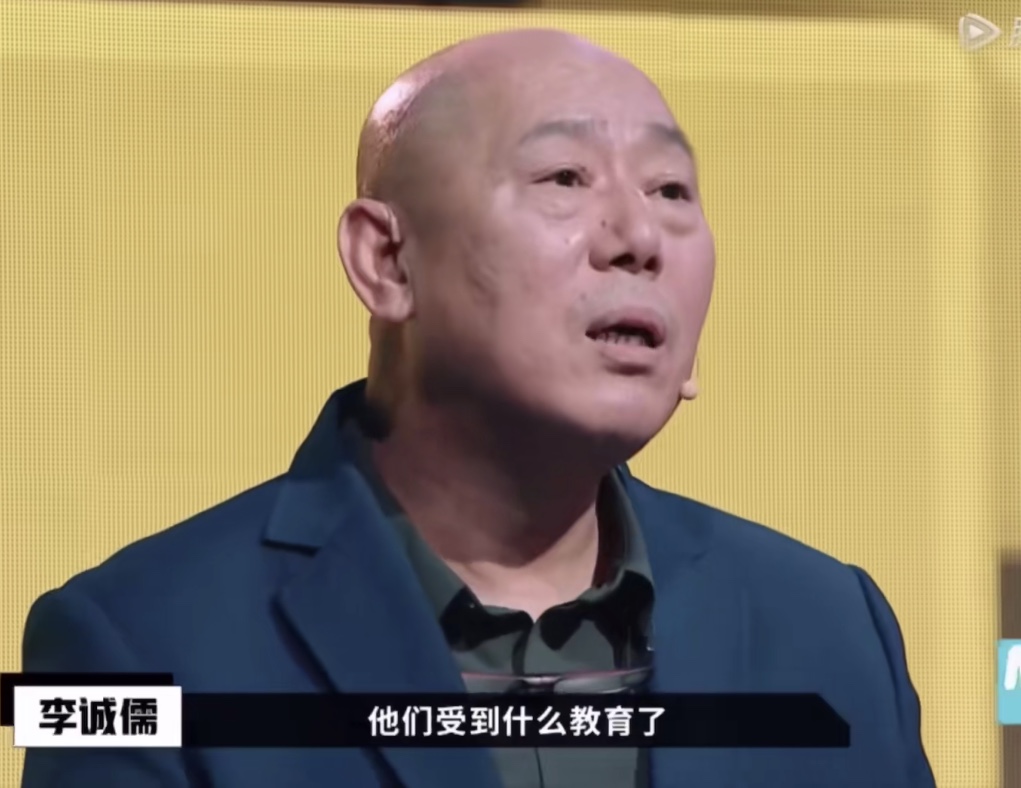 李成儒开店,李成儒会演戏吗