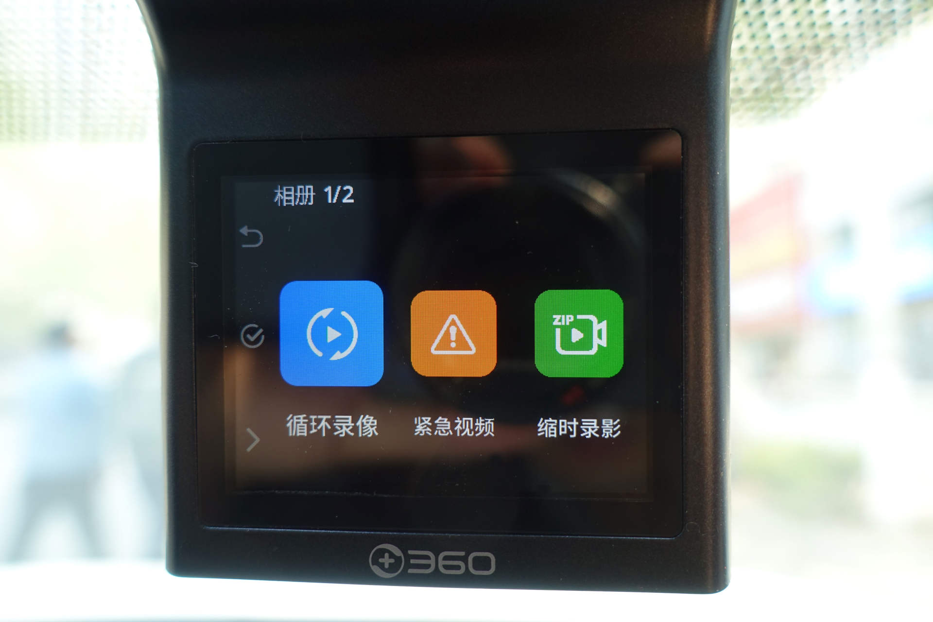 360g3003k行车记录仪有哪些功能,360行车记录仪g3003k和升级版区别