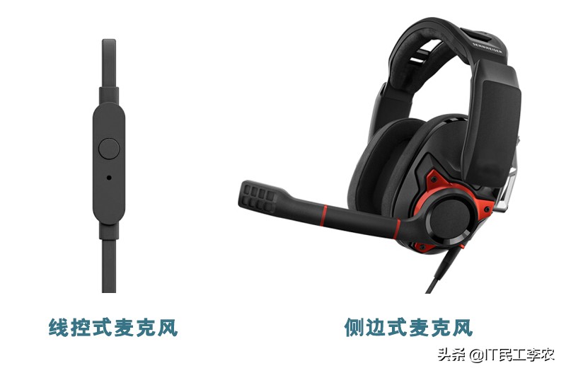 电脑耳机声音大有没有推荐,电脑耳机佩戴舒适不漏音推荐