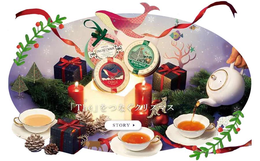 各大品牌的圣诞,各大品牌2020圣诞