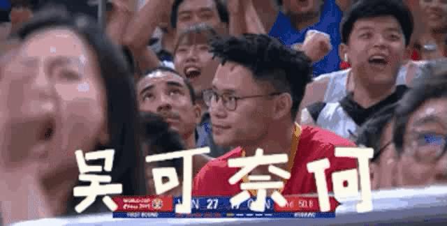 中国男篮身高超2.20米以上的球员,中国男篮各个位置平均身高