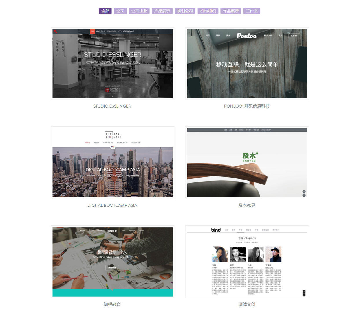 上海seo搜索排名优化精准,长沙seo搜索短视频推广优化
