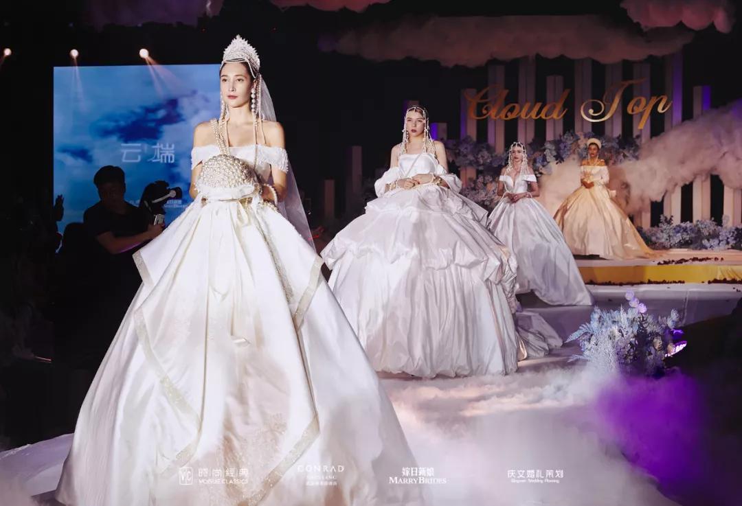 时尚经典2021「云端」夏季婚纱新品发布会
