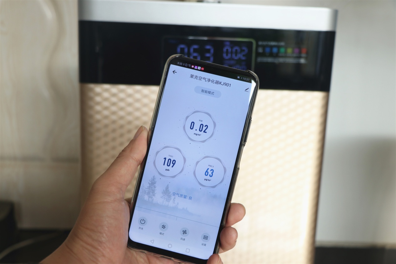 莱克的k9空气净化器好么,莱克魔净k9除雾霾效果好吗