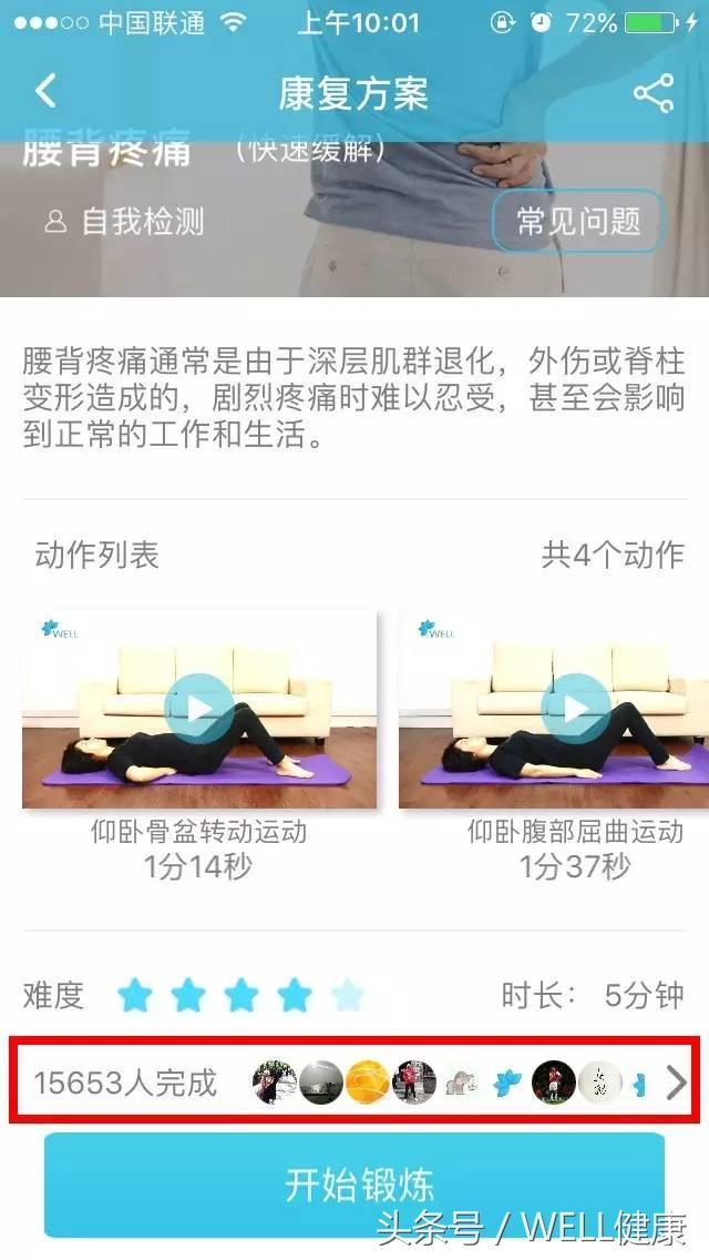 医学院毕业送给老师的礼物,适合送给老教授的教师节礼物