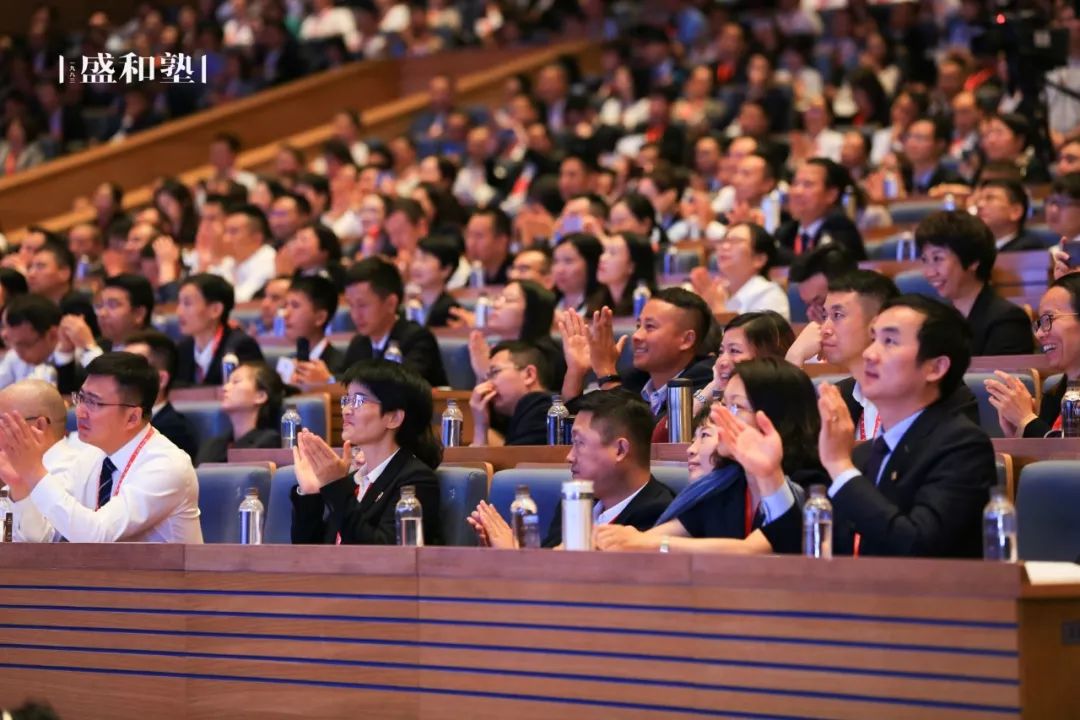 与会代表畅谈感悟,参会感言简短精辟