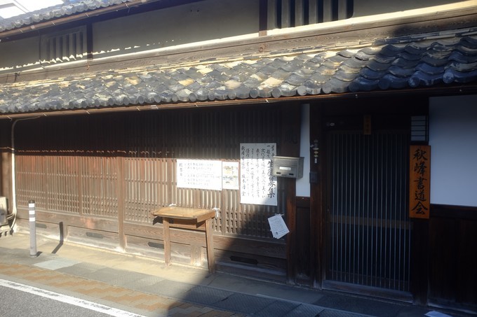 京都赏枫2022,京都赏枫必去景点有哪些好玩的