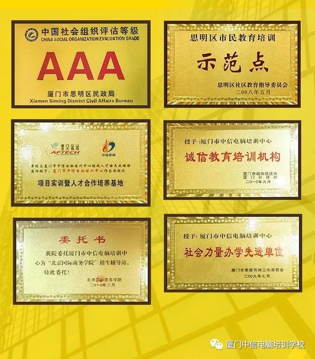 人工智能技术应用行业,人工智能技术应用考研