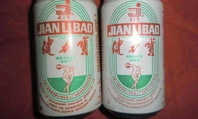 健力宝为什么能成为经典魔水,魔水健力宝怎么来的