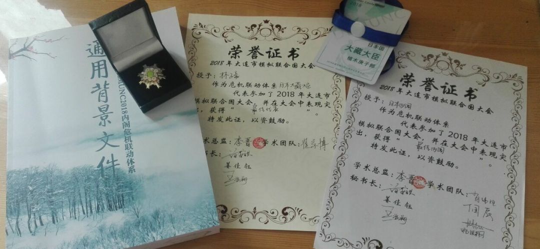 大连市第四十八中学航拍,大连48中学图片