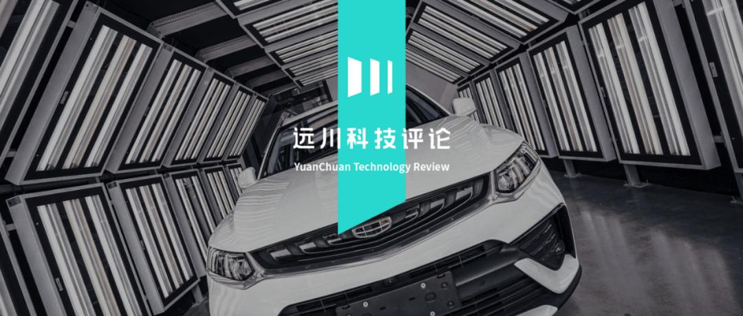 吉利电动新能源suv,吉利新能源汽车价格表