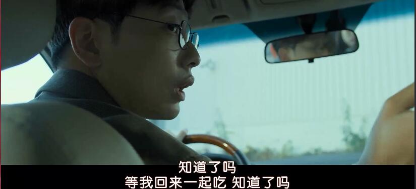 韩国电影小委托人真实事件,小委托人韩国电影感人片段