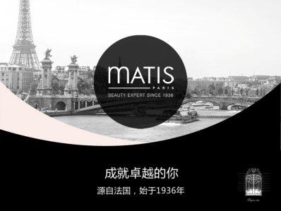 魅力匙黑瓶水,魅力匙系列的是抗衰老的吗