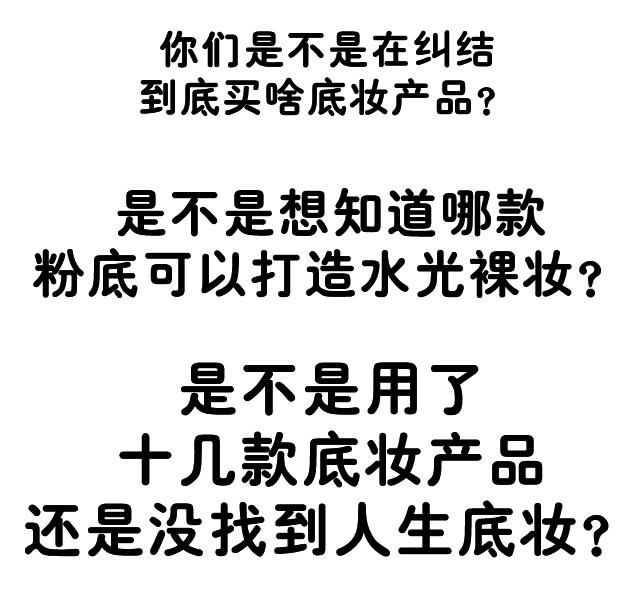 pony粉饼推荐,ponyenergy佩琪妮柔焦凝光粉饼