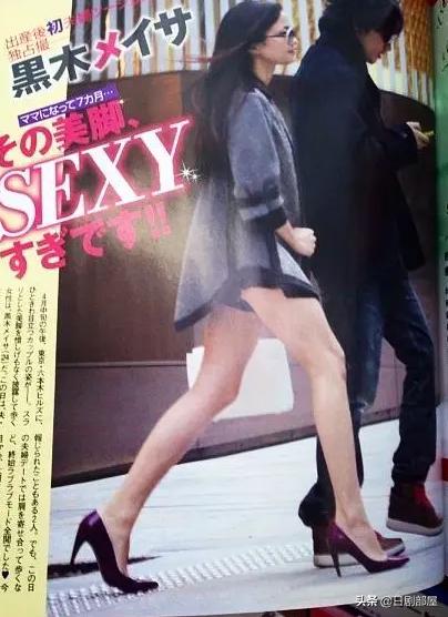 日本女性艺人照片大全新垣结衣,日本女星新垣结衣颜值下降