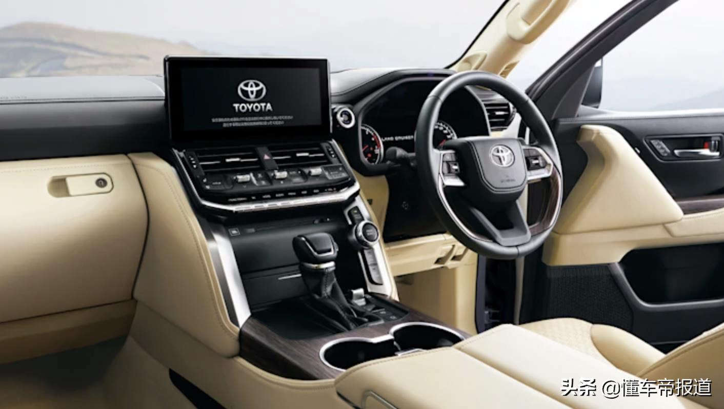 新车陆巡v6价格,新车陆巡5700vxe价格