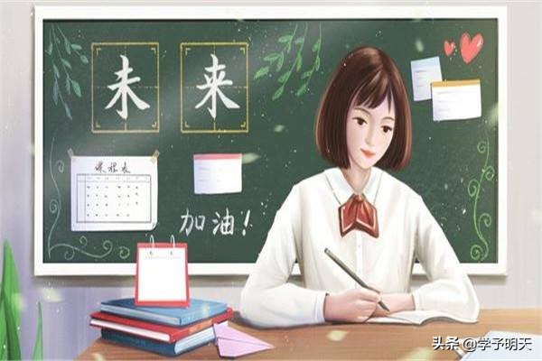 临近中考怎样缓解孩子的心理压力,孩子中考家长怎么调整心态