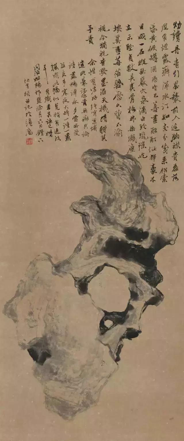 历代中国画中的奇石,中国画奇石作品欣赏