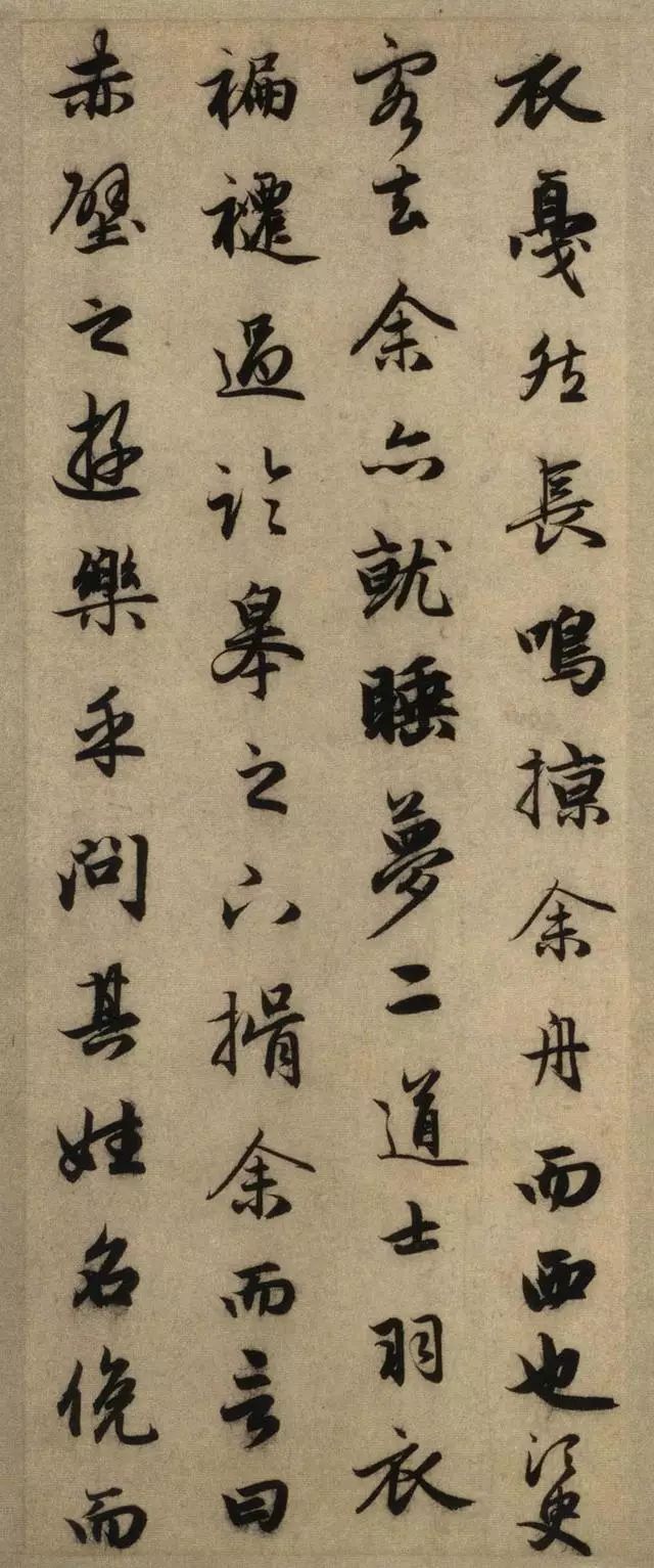 如何挑选毛笔狼毫,如何挑选毛笔