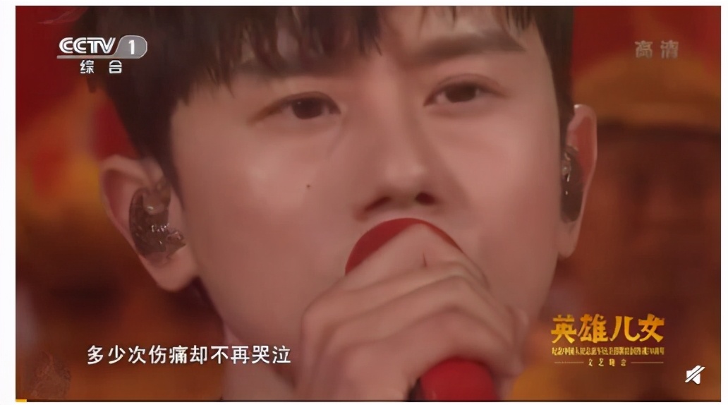 张杰热血沸腾完整版,张杰英雄泪现场