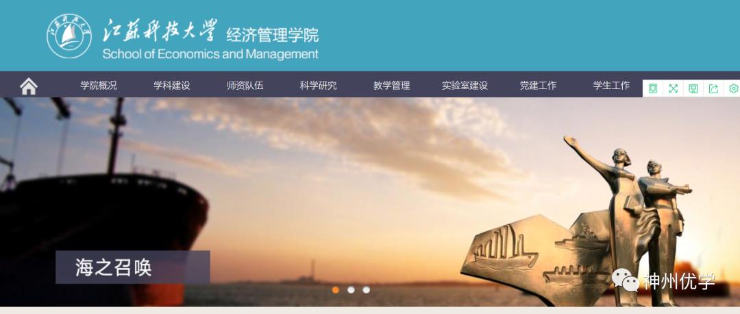 江苏省mba院校排名学费一览表最新,江苏mba院校排名及学费表最新