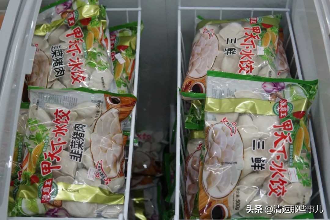 清迈华人都去哪里买东西？