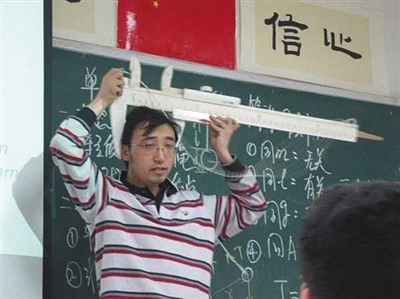 网红教师李永乐的讲课视频,网红李永乐物理老师近况