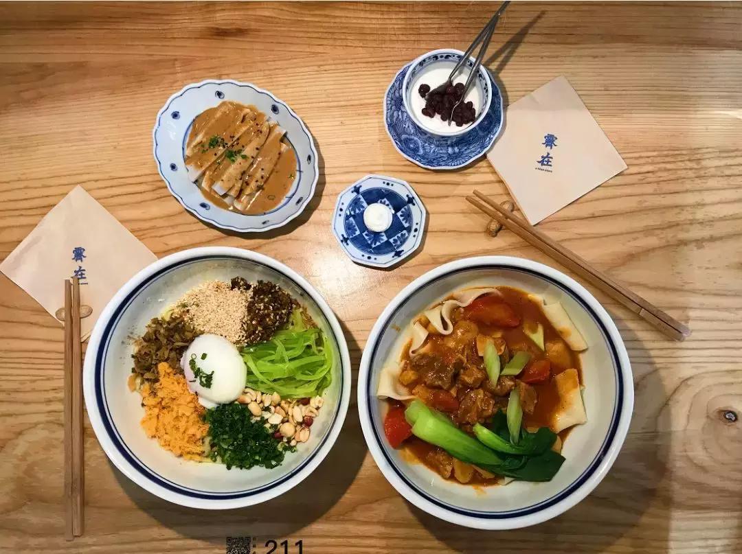 西安大都荟附近美食推荐,西安大都荟有什么好玩的