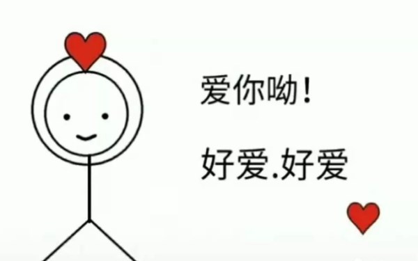 专家说乳腺结节形态不对什么意思,乳腺3级结节要不要紧