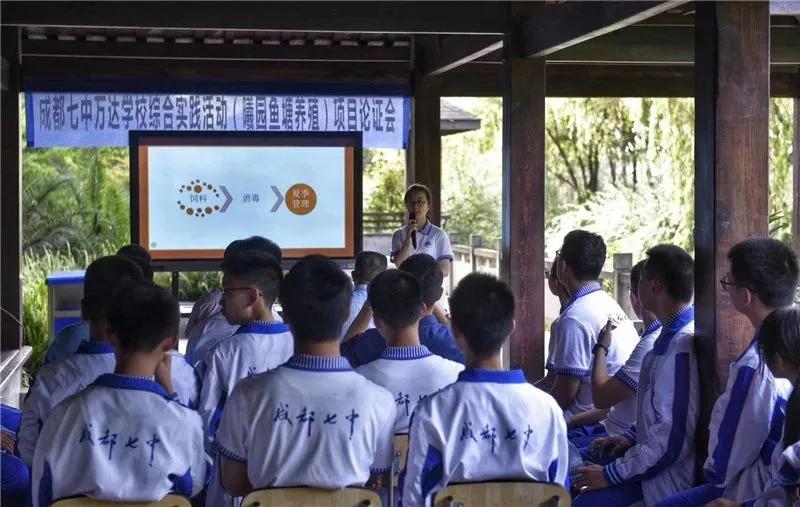 揭秘丨会玩，更会学！位于城北的这所七系学校，你了解多少？