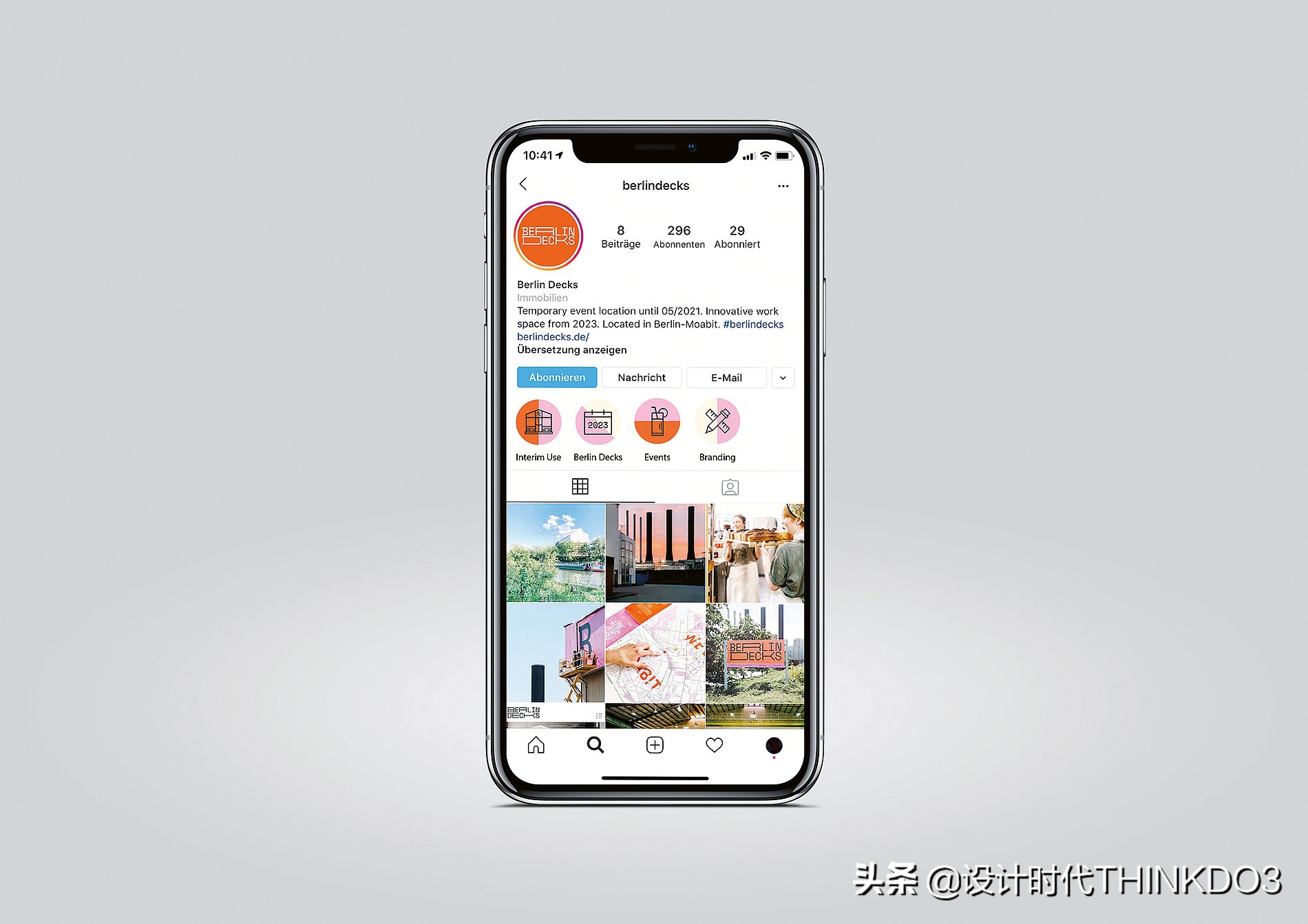 2020年德国红点设计奖新趋势,2018红点产品设计奖介绍