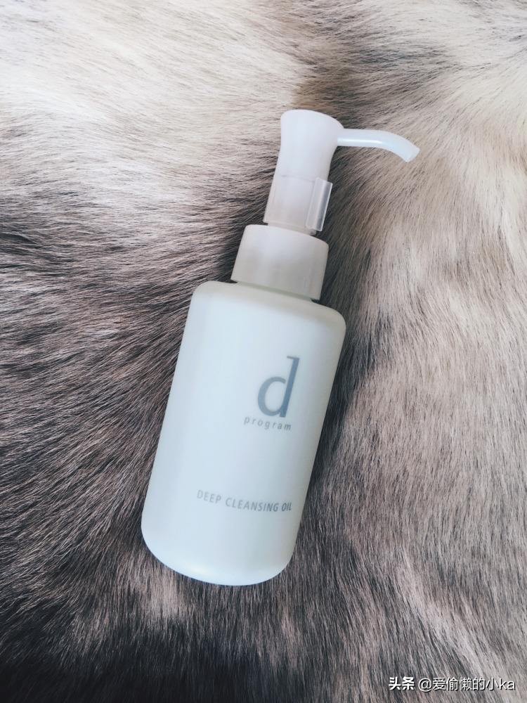 植物卸妆油推荐介绍,卸妆油成分温和推荐