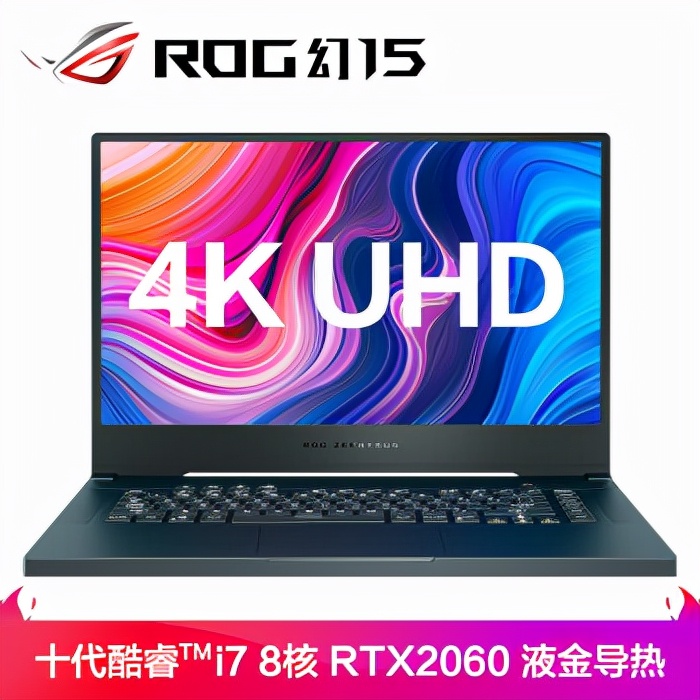 2021笔记本4000-5000性价比排行,2023年笔记本选购最强攻略