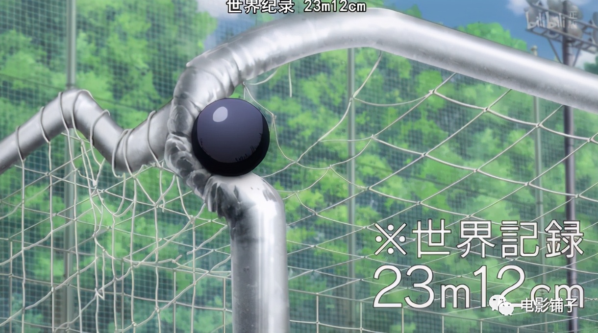 画风生猛的成人动画，一集就上头