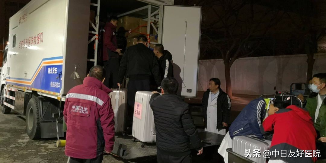 守土有责|前方有你，后方有我，同心抗疫，共盼春来——为疫情防控提供坚强保障支撑的后勤安保处