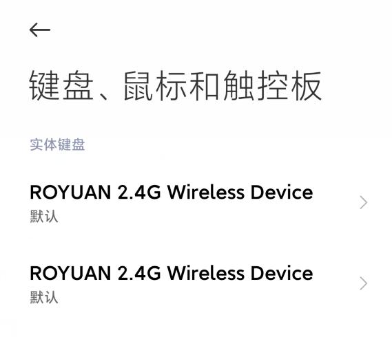 定价飘了？其实是真值！黑峡谷三模68键机械键盘Box初代号评测