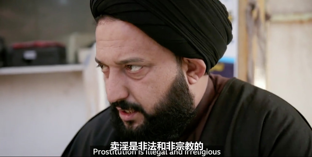 800块买下13岁少女的一天,他们为所欲为伊拉克秘密性贸易