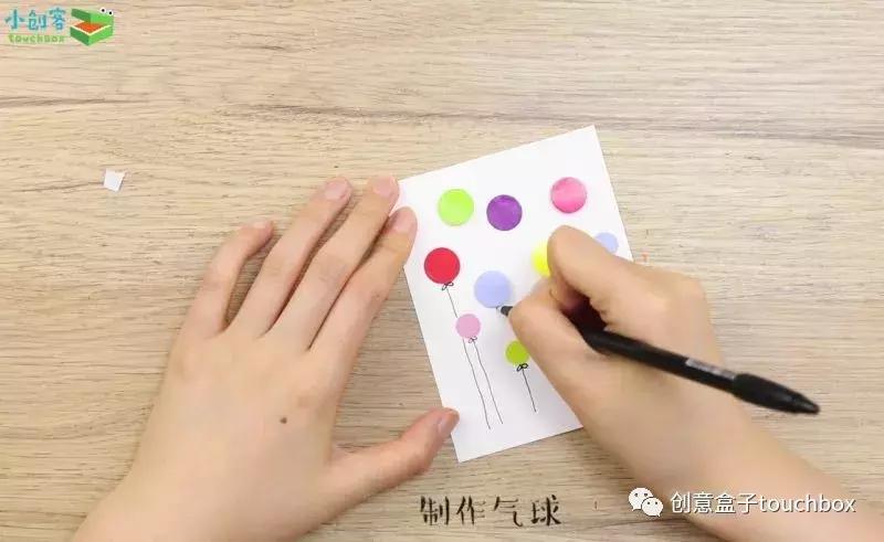 怎么做中秋节国庆节卡片,教师节做给老师的卡片怎么做