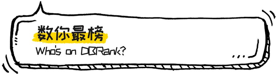 考拉被阿里巴巴收购,阿里收购考拉海购