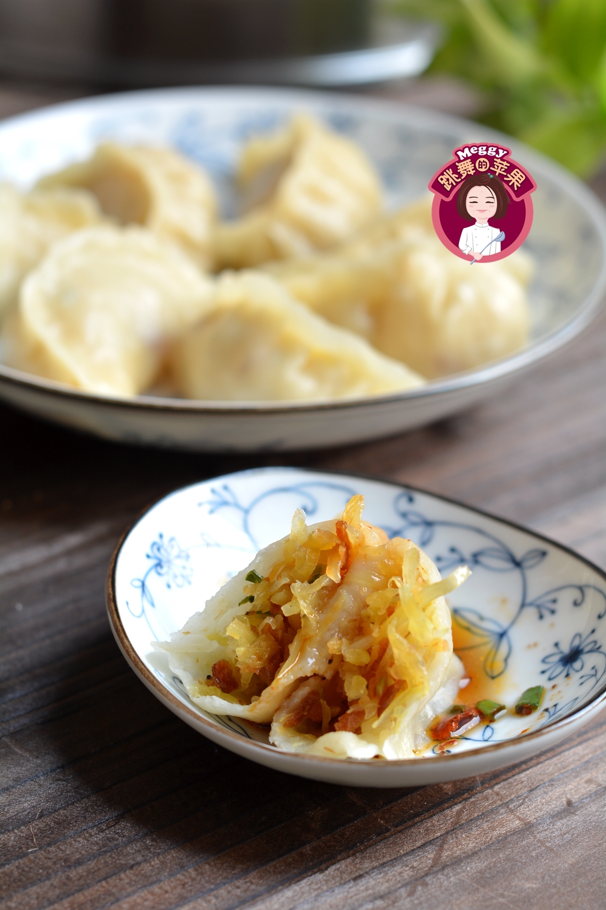 烫面胡萝卜面饺子,怎样和饺子面软而筋道