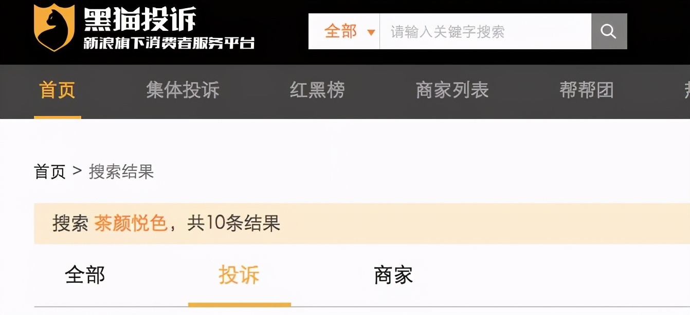 奈雪哪一款奶茶酸酸的,奈雪的茶奶茶价格