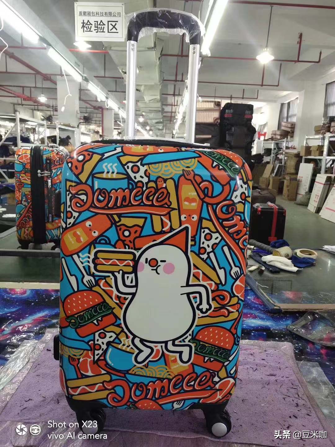 璞嗙背鍜栨梾琛岀璇勬祴,璞嗙背鍜栨按鏋滃疂璐濆湥璇炴梾琛岀