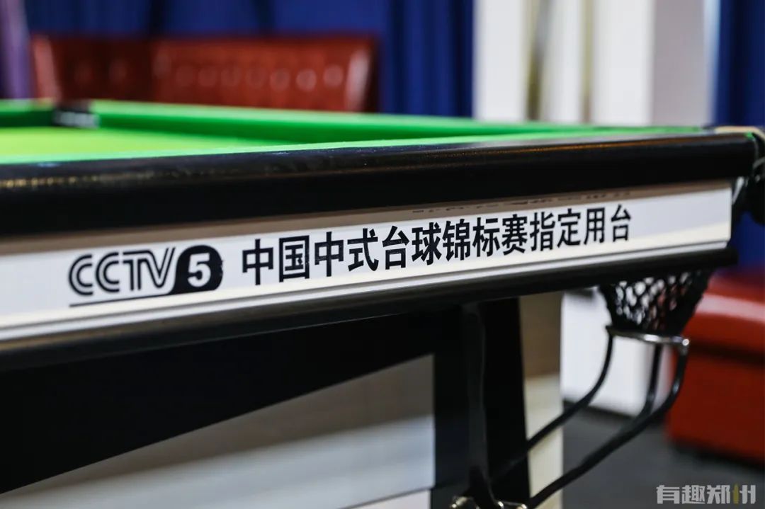 轰趴、电玩、剧本杀；台球、飞镖、加VR——在郑州，一次玩个够