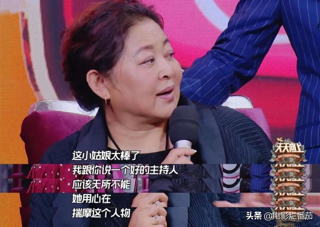 倪萍夸董卿,倪萍与周涛2017视频