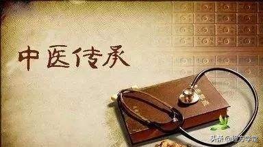 黄煌教授2016经方讲座,经方大师黄煌推荐经方原视频